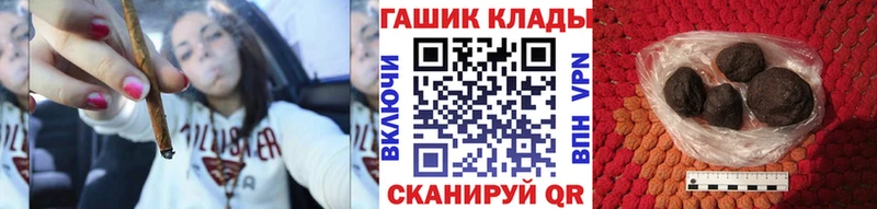 Виды наркотиков купить Безенчук Амфетамин  ГАШИШ  Cocaine  Alpha-PVP 