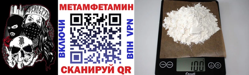blacksprut tor  Безенчук  АМФ 98% 
