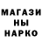 Экстази Cube Wong Kahei
