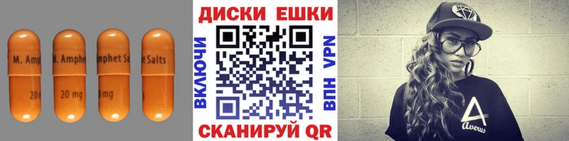Экстази louis Vuitton omg ТОР Безенчук