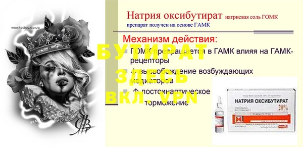 кокаин колумбия Тавда