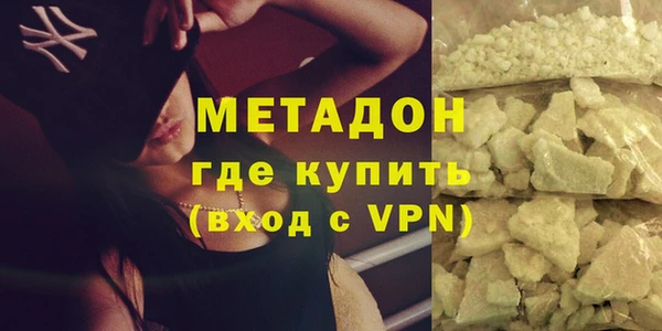 мескалин Аркадак