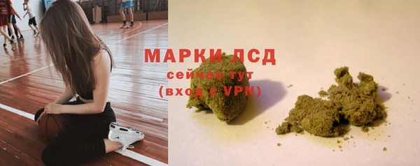 мескалин Аркадак
