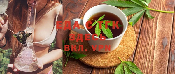 ECSTASY Алексин