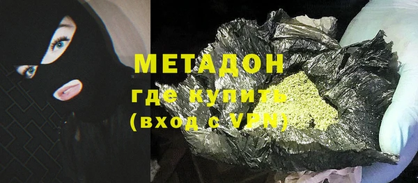 мескалин Аркадак