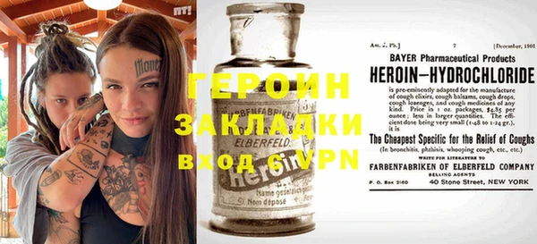 гидропоника Алексеевка