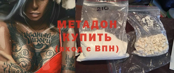 мескалин Аркадак