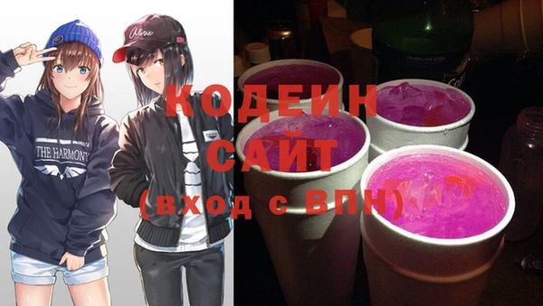 мескалин Аркадак