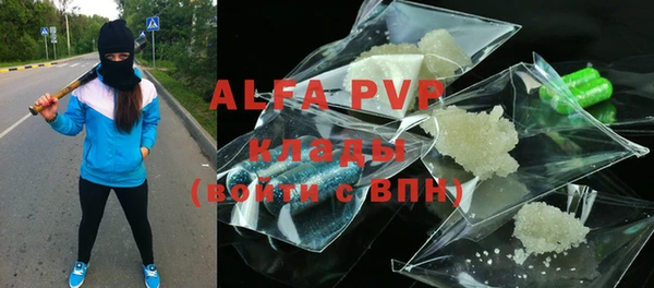 мескалин Аркадак