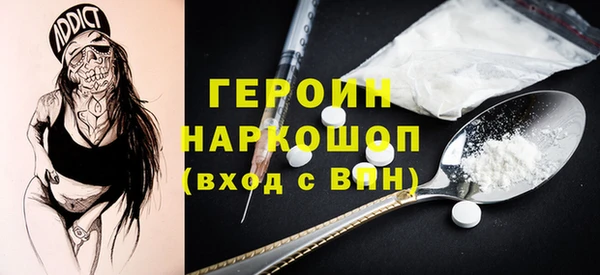 мяу мяу мука Армянск
