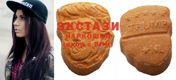 каннабис Арсеньев