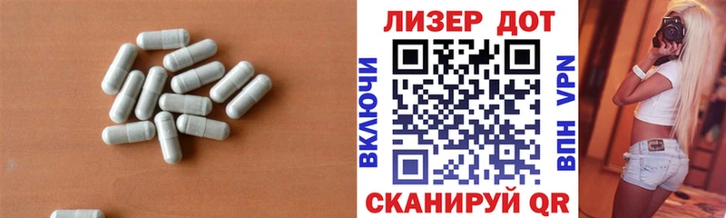 сколько стоит  Безенчук  LSD-25 экстази ecstasy 